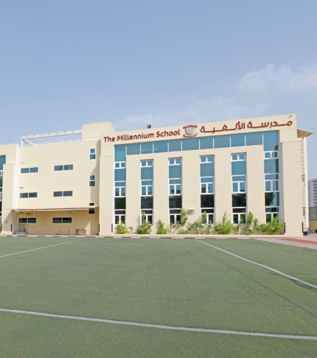 GEMS campus in Al Qusais