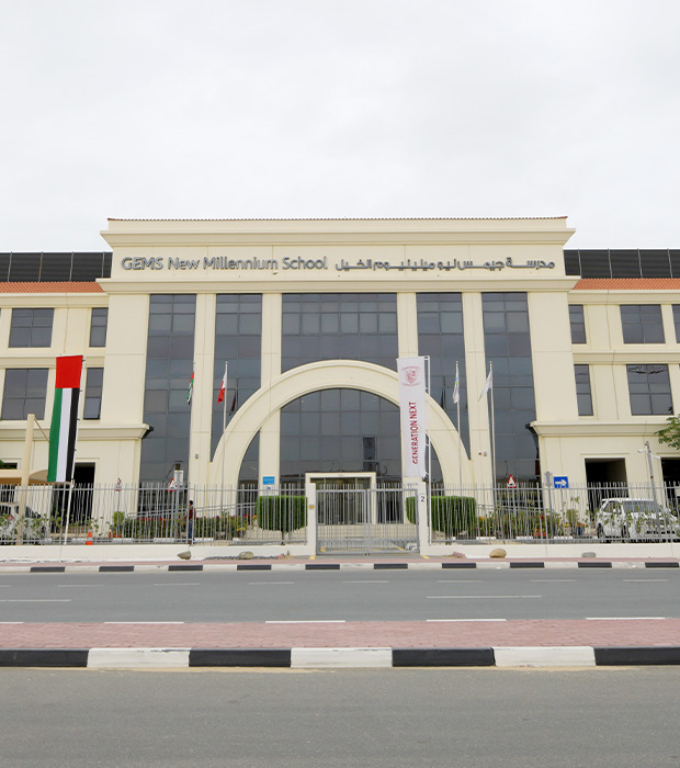 GEMS campus in Al Khail