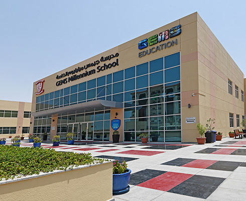 GEMS campus in Sharjah