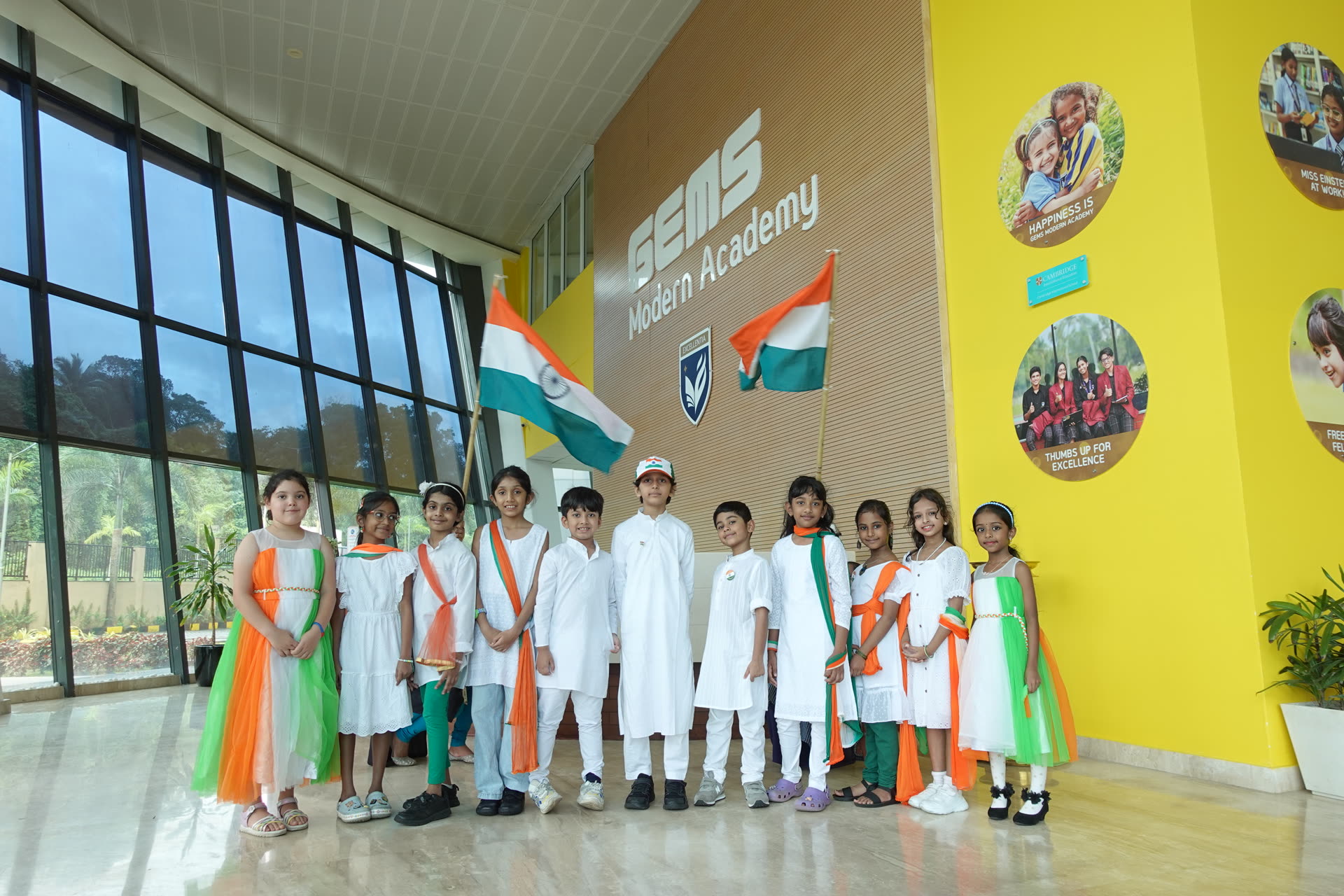 GEMS campus in Indirapuram, Ghaziabad